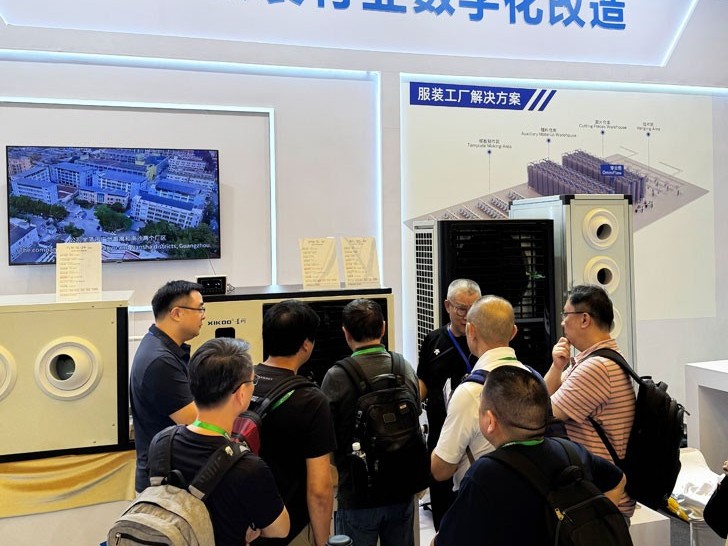 星科空調-2025年上?？p制設備展_2